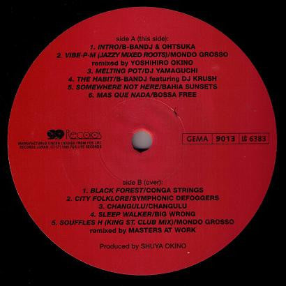 Release: Kyoto Jazz Massive-Vinyl-Germany-1995-9013-707841