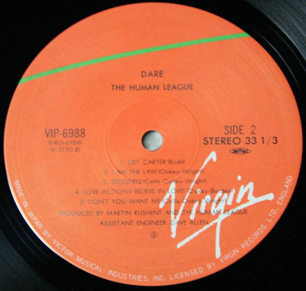 Dare! = ラヴ・アクション