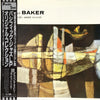 Chet Baker - The Trumpet Artistry Of Chet Baker (Vinyl, LP, Album, Reissue, Mono) Very Good Plus (VG+) / Very Good (VG)