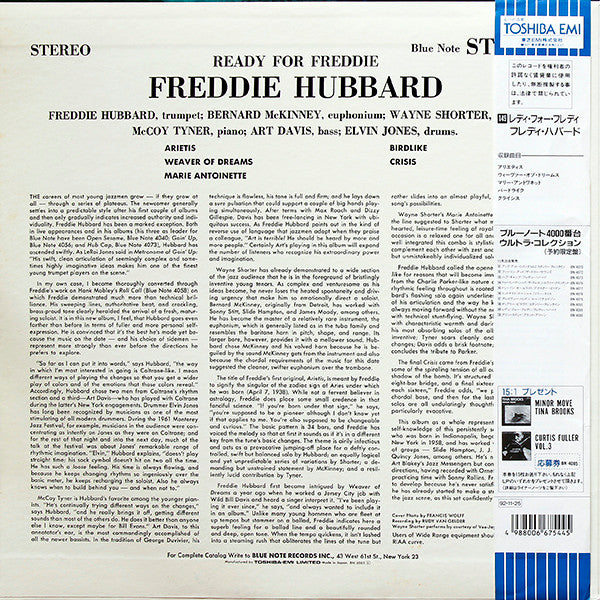 Ready For Freddie