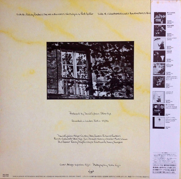 Release: Brilliant Trees-Vinyl-Japan-1984-VIL-6114, VIRG-6114-603143