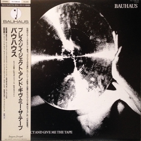 Release: Press The Eject And Give Me The Tape-Vinyl-Japan-1986-YX-7398-AX-962031