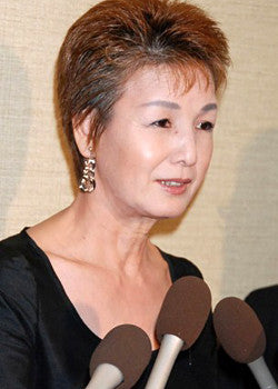 Akari Uchida