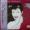 Duran Duran - Rio (Vinyl, LP, Album) Near Mint (NM or M-) / Near Mint (NM or M-)