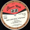 Mary Jane Girls - In My House / Superfreak / Candyman (Vinyl, 12