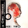 Yellow Magic Orchestra - Service (LP, Album) - Very Good Plus (VG+) / Very Good Plus (VG+)