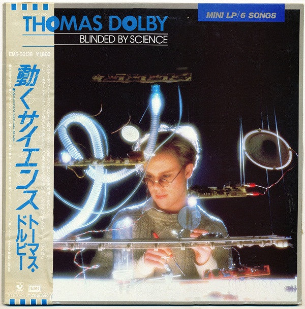 Release: Blinded By Science-Vinyl-Japan-1983-EMS-50138, EMS-50138, EMS-50138-869069