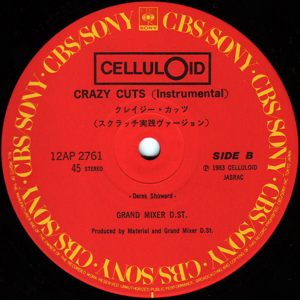 Crazy Cuts
