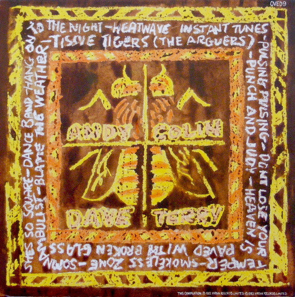 Master Release: Beeswax: Some B-Sides 1977-1982 by XTC