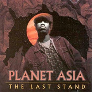 The Last Stand