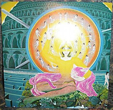 Release: Super Record-Vinyl-Japan-1975-MR 5055-807292