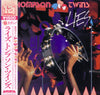 Thompson Twins - Lies (12