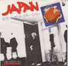 Japan - I Second That Emotion = セカンド・ザット・エモーション (Vinyl, 7