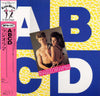 Radiorama - ABCD (12
