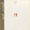 Pet Shop Boys - Please = ウエスト・エンド・ガールズ (Vinyl, LP, Album) Near Mint (NM or M-) / Very Good Plus (VG+)