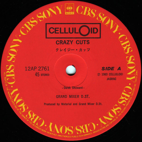 Crazy Cuts