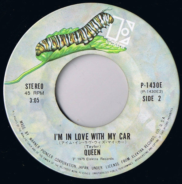 Bohemian Rhapsody = ボヘミアン・ラプソディ