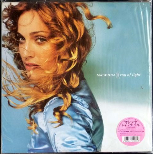 Release: Ray Of Light-Vinyl-Japan-1998-WPJR-2003/2004, WPJR-2003/4-173868