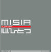Misia - 心ひとつ (DJ Gomi Remix) (Vinyl, 12