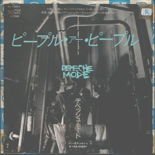 Master Release: People Are People by Depeche Mode