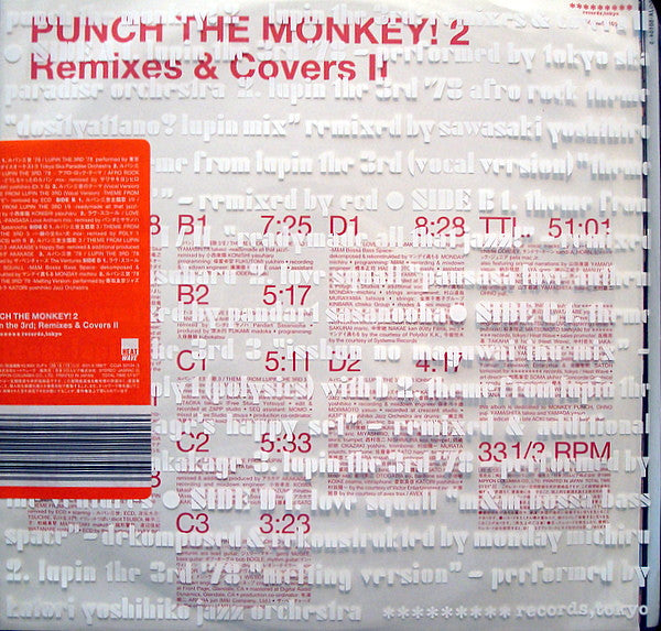 Punch The Monkey! 2 Lupin The 3rd; Remixes & Covers II
