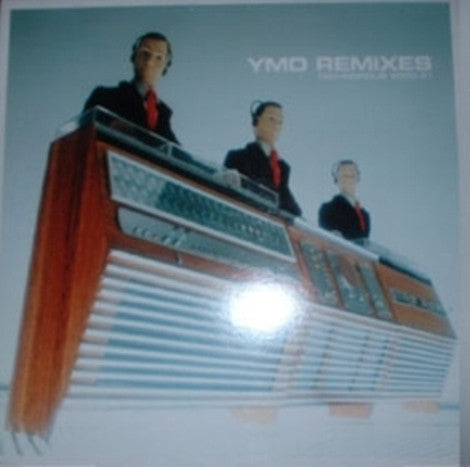 Master Release: YMO Remixes Technopolis 2000-01 by Yellow Magic Orchestra
