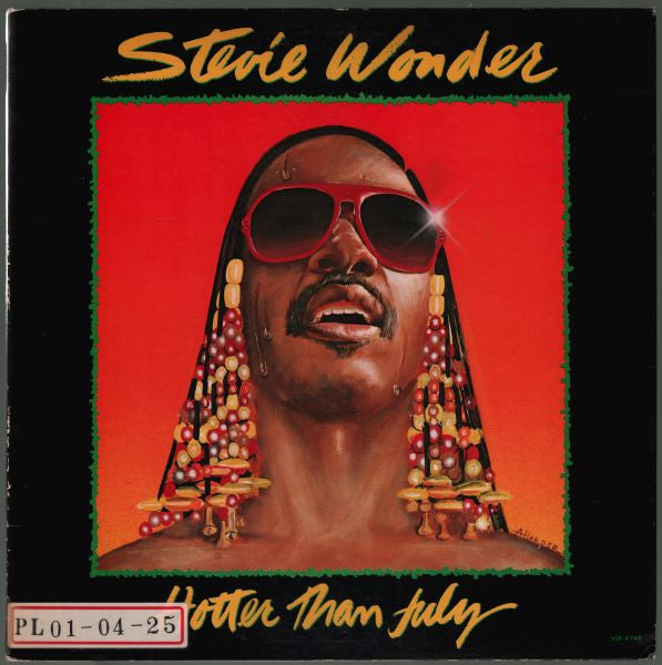 Hotter Than July