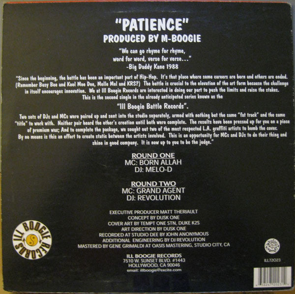 Master Release: Patience by Born Allah