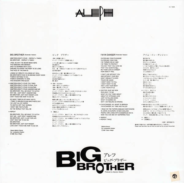 Big Brother / I'm In Danger