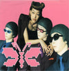 Towa Tei - Butterfly (12
