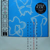 Ryuichi Sakamoto - Field Work (12