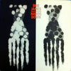 Bob James - Hands Down (LP, Album, Stereo) - Very Good (VG) / Very Good Plus (VG+)