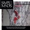 Simple Minds - Ghostdancing / Jungleland (Vinyl, 12