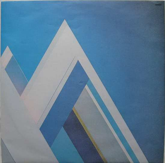 Greatest Hits Vol. 2