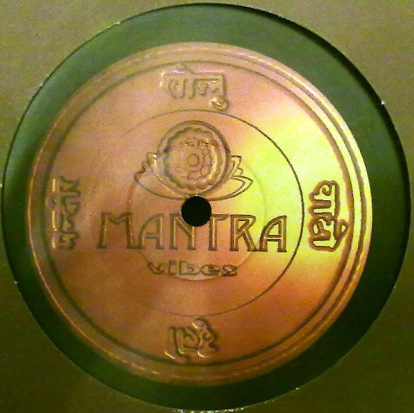 Release: The Piano-Vinyl-Italy-1995-MTR 2005, MTR-2005-776319