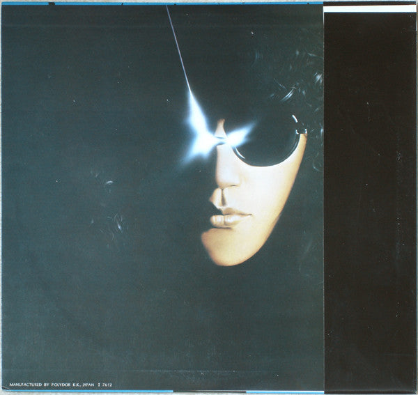 Release: マザー・スカイ = きみは悲しみの青い空をひとりで飛べるか-Vinyl-Japan-1976-MR 3030-938101