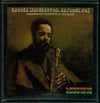 Grover Washington, Jr. - Soul Box (2xLP, Album, Quadraphonic) - Very Good (VG) / Good (G)