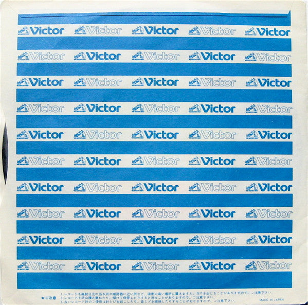 Quiet Life = クワイエット・ライフ