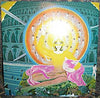 Magical Power Mako - Super Record (LP) - Near Mint (NM or M-) / Very Good Plus (VG+)