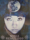 Misia - Remix 1999 (Vinyl, 12