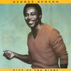 George Benson - Give Me The Night (Vinyl, LP, Album) Very Good (VG) / Very Good Plus (VG+)
