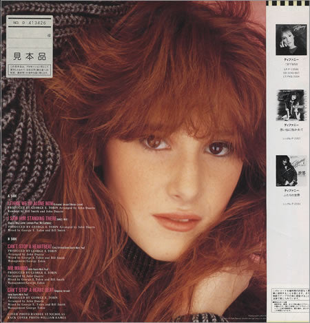 Release: I Saw Him Standing There-Vinyl-Japan-1988-P-6266-806912
