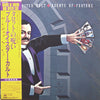 Blue Öyster Cult - Agents Of Fortune (LP, Album) - Good Plus (G+) / Very Good (VG)