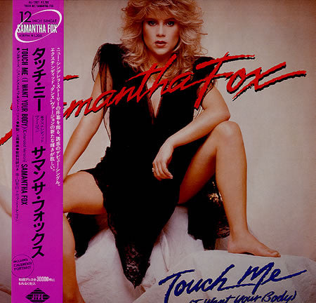 Master Release: Touch Me (I Want Your Body) by Samantha Fox