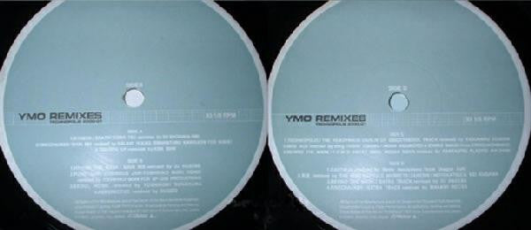 Master Release: YMO Remixes Technopolis 2000-01 by Yellow Magic Orchestra