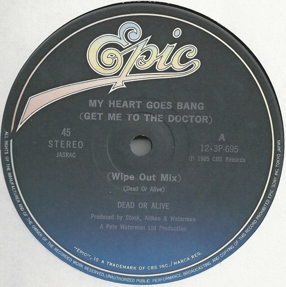 My Heart Goes Bang (Get Me To The Doctor) = マイ・ハート・ゴーズ・バング (ワイプ・アウト・ミックス)