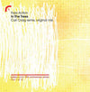 Faze Action - In The Trees (Carl Craig Remix, Original Mix) (Vinyl, 12
