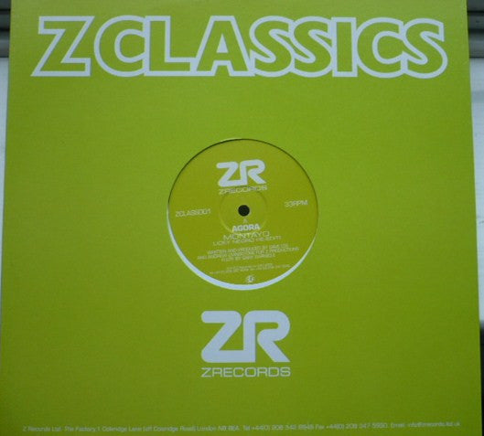 Montayo / Get Your Own