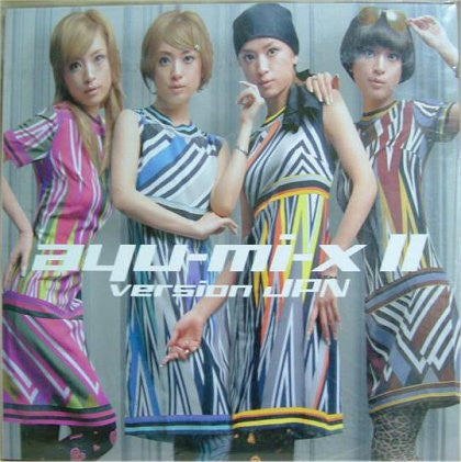 Master Release: Ayu-mi-x II Version JPN by Ayumi Hamasaki