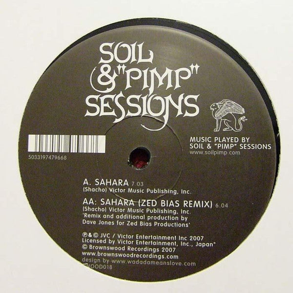 Master Release: Sahara by Soil & "Pimp" Sessions